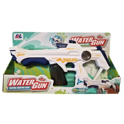 Automatická vodná puška 41cm - zelená