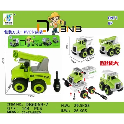 Dopravný prostriedok skrutkovací 14,5cm - smetiarske auto