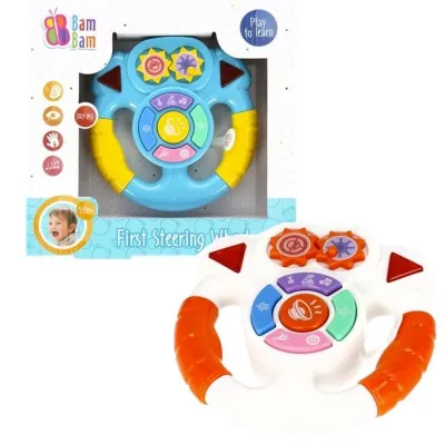 BamBam Volant s efektmi 14cm - modrá