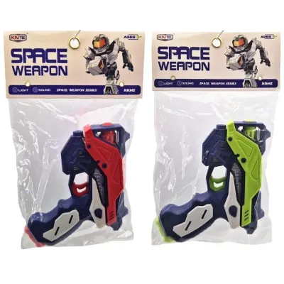 Pištoľ vesmírna s efektmi 16x14,5cm - červená