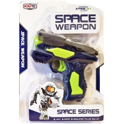 Vesmírna pištoľ s projektorom a efektami 12cm - žltá