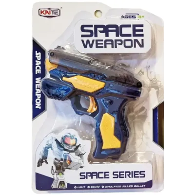 Vesmírna pištoľ s projektorom a efektami 12cm - žltá