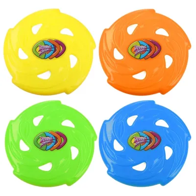 Disk lietajúci 24cm - žltá