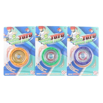 Jojo kovové 6,5cm - žltá