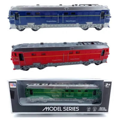 Lokomotíva na batérie 22cm - červená