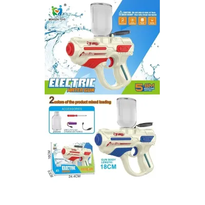 Pistoľ vodná na batériu 18cm - modrá