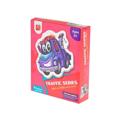 Puzzle detské Dopravné prostriedky 18-dielikov