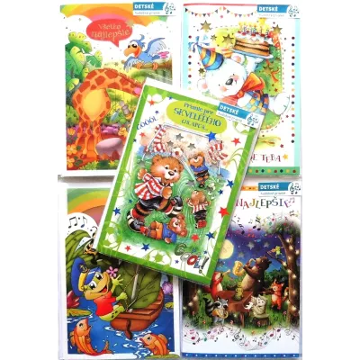 Pohľadnica A12   hracia