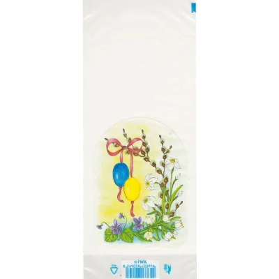 Dosky A4 školské + BOX KARTON Jumbo Mačka